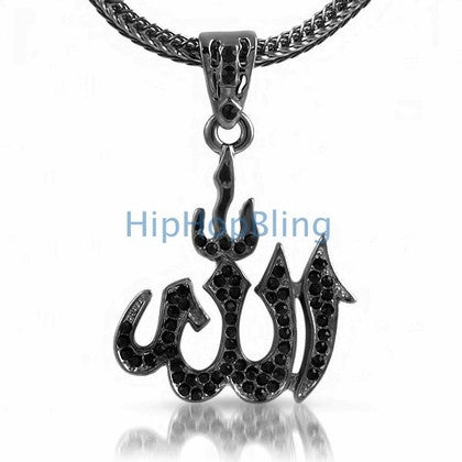 Allah Lemonade Small Bling Pendant & Chain