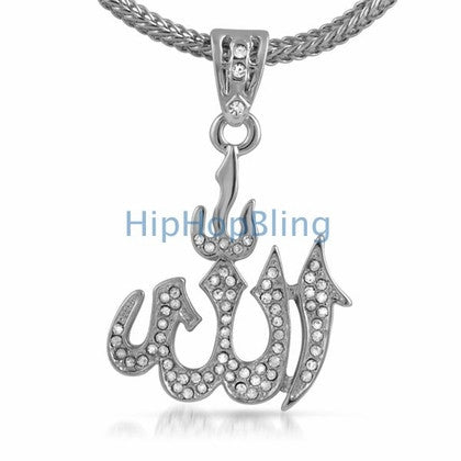 Allah Black Bling Bling Pendant & Chain Small