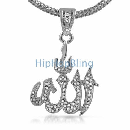 Allah Small Bling Bling Pendant & Chain