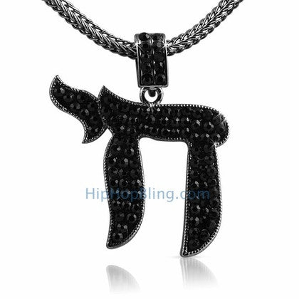 Chai Black Bling Pendant & Chain Small