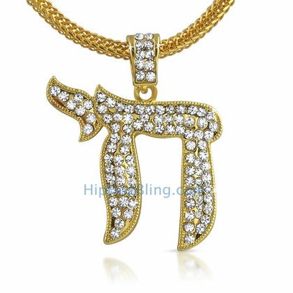 Chai Symbol Gold Bling Pendant & Chain Small