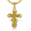 Lemonade Ribbon Cross Pendant & Chain Small